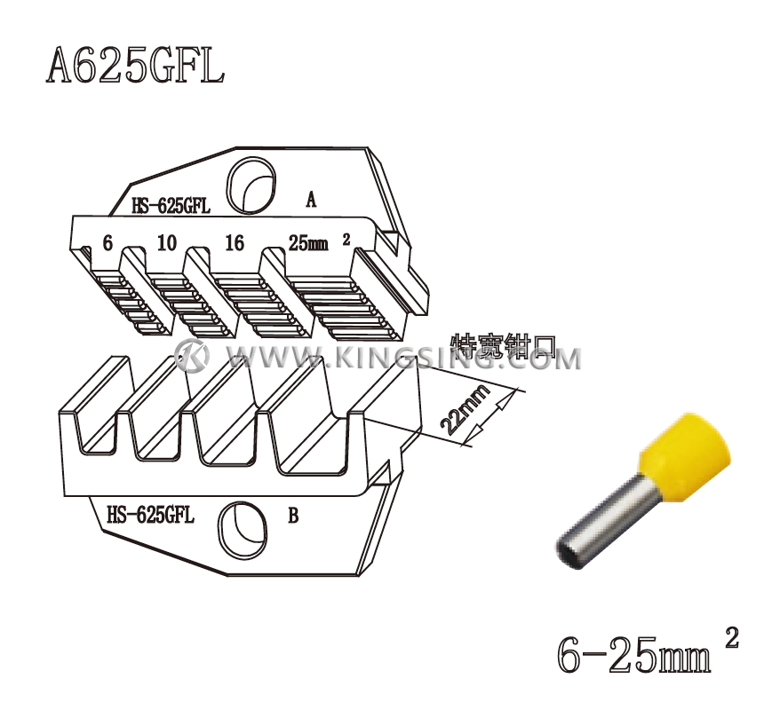 terminal crimping die