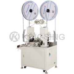 Dual-End Pre-Insulated Terminal Crimping Machine