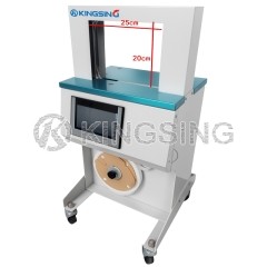 Automatic Vertical Bundling Machine (High Speed Machine)
