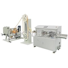 Rotary Blade Cable Cutting Stripping Machine