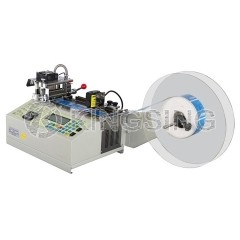 Care Label Cutting Machine