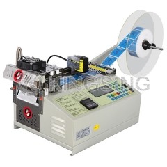 Care Label Cutting Machine