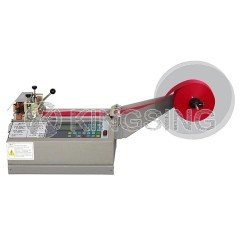 Cold Knife Tape Cutting Machine