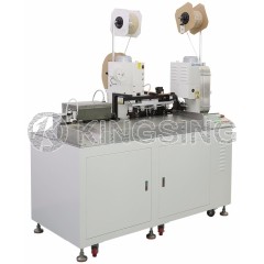 Automatic Terminal Crimping and Insert Heat Shrink Tube