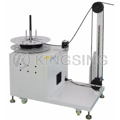 Automatic Horizontal Wire Coil Feeder