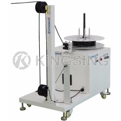 Automatic Horizontal Wire Coil Feeder