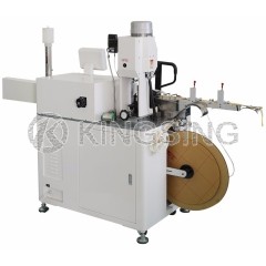 Wire Stripping Crimping and Tin Soldering Machine