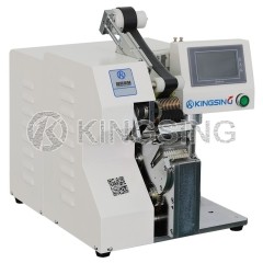 Automatic Wire Harness Tape Wrapping Machine