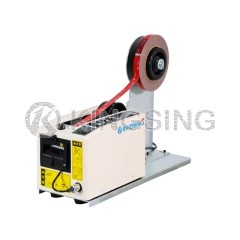 Tape Cutting Machine