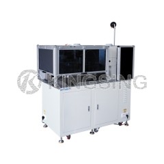 Automatic Wire Stripping Crimping and Housing Insertion Machine