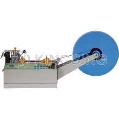 Cold Blade Belt Cutting Machine