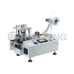 Multi-function Tape Cutting Machine