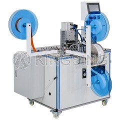 Ultrasonic Tape Cutting and Welding Machine