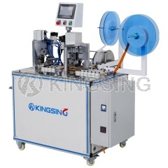 Ultrasonic Tape Cutting and Welding Machine