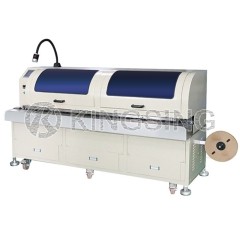 Shield Brushing Twisting and Heat Shrink Tube Inserting Machine