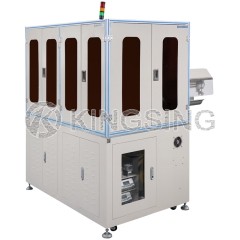 Fully automatic coaxial axis dual -headed line stripping tin machine