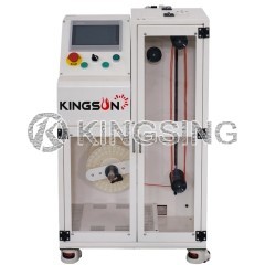 Double -sided thermal suite heating shrinking machine