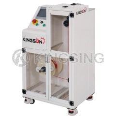 Double -sided thermal suite heating shrinking machine