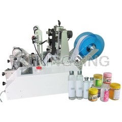 Semi-automatic Horizontal Round Bottle Labeling Machine