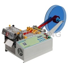 Cold Blade Belt Cutting Machine