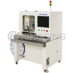 Wire Stripping and Waterproof Seal Crimping Machine