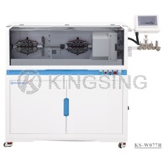 Cable Cutting and Stripping Machine