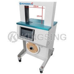 Automatic Vertical Bundling Machine (High Speed Machine)