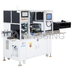 Multi-core Cable Cutting Stripping Crimping & Tinning Machine