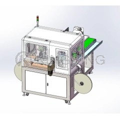 Automatic Seal Crimping and Pair Twisting Machine
