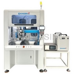 Automatic Non-contact Induction Soldering Machine