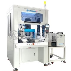 Automatic Non-contact Induction Soldering Machine