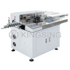 Round Sheathed Wire Double-end Twisting and Tinning Machine