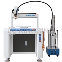 Floor-Standing Automatic Dispensing Machine