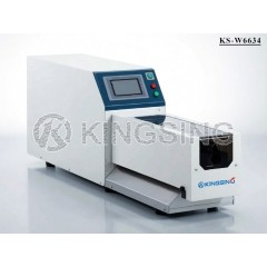 Automatic Rotary Blade Cable Stripper