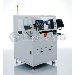 Braided Laser De-foiling Copper Foil Combing & Wrapping Machine