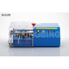 Automatic Taped Resistor Cutting & Forming Machine