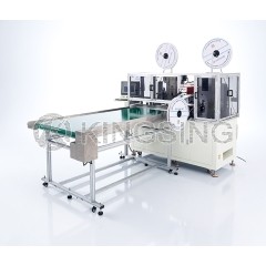 Fully Automatic Wire Processing and Marking Machine
