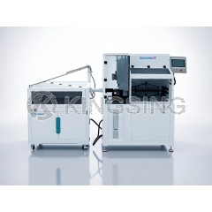 Fully Automatic High-pressure Oil Hose Cutting Machine