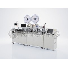 Automatic Wire Crimping and Shrink Tube Marking Inserting Machine