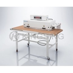 Heat Shrinkable Tube Shrinking Machine