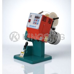 Semi-automatic Copper Band Splicing Machine