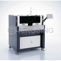 New Energy High Voltage Wire Stripping Intelligent All-in-one Machine