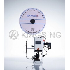Servo-type Terminal Crimping Machine