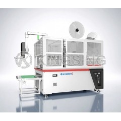 Multi-Station Automotive Wire Harness Assembly Machine