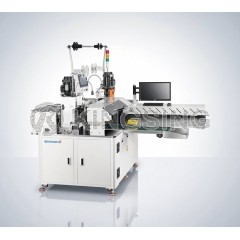 Multi-Function Ribbon Cable Processing Machine