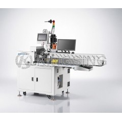 Flat Ribbon Cable Stripping Tinning & Housing Insertion Machine