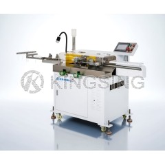 Automatic Wire Stripping  and Tin Soldering Machine
