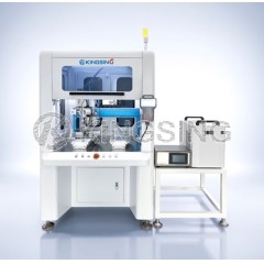Automatic Non-contact Induction Soldering Machine