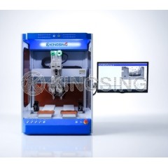 CCD Vision-guided Automatic Soldering Robot