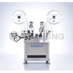 Automatic Double-Sided Fine Wire Crimping Machine